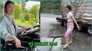 The hardest journey in a drivers life. Beautiful female driver HUISHAN Subtitles