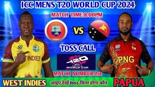 WI  PNG aaj ka toss winner hoga Kaun Who will win the today #toss production #match  winner
