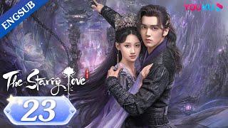 The Starry Love EP23  Good and Evil Twin Sisters Switch Husbands  Chen XingxuLandy Li  YOUKU
