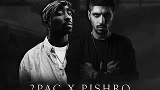 Reza Pishro & 2Pac Remix Trap  Rapper Ghadimi  ريمكس توپاك و پيشرو رپر قديــمى