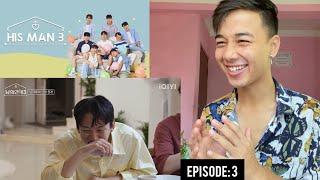 His Man Season 3  Episode 3  REACTION Highlights