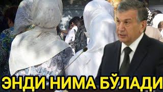 ХИЖОБ ОТМЕНЬ 5 МИНУТ ОЛДИН ЯНГИ ҚАРОР ҚАБУЛ ҚИЛИНДИМИ