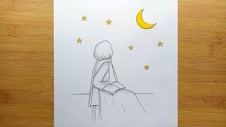 Ramadan Drawing for Beginners  Eid Mubarak Drawing with pencil sketch.