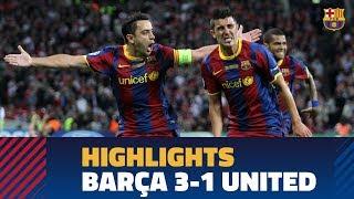 OFFICIAL HIGHLIGHTS FC Barcelona 3-1 Manchester United Champions Final 2011