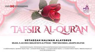  TAFSIR QURAN SURAT YASIN AYAT 71-75  USTADZAH HALIMAH ALAYDRUS