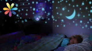 Делаем ночник-проектор который поможет уложить ребенка спать – Все буде добре Выпуск 772 от 10.3.16