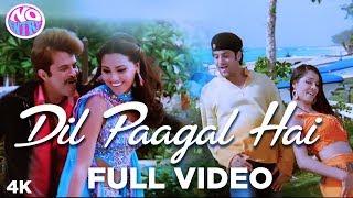 Dil Paagal Hai Full Song Video- No Entry  Kumar Sanu K.K. & Alka Yagnik  Salman Khan Hits