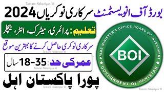 Prime Minister Office Board of Investment New Jobs 2024  Board of Investment Jobs 2024  New Jobs