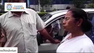 Mamata Banerjee  surprise visit to Asutosh College