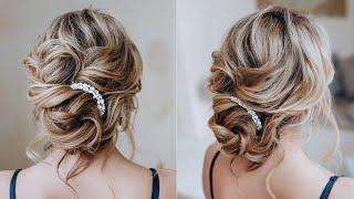 Textured low bun tutorial for extensions Last minute red carpet hairstyle for beginners