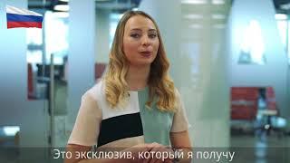 Путешествия в бизнесе присоединяйтесь