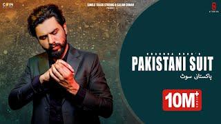 New Punjabi Songs 2023  Pakistani Suit Official Song Chandra Brar  Latest Punjabi Songs 2023