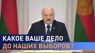 Самые яркие цитаты Лукашенко за неделю  О Меркель беженцах Польше. Интервью BBC