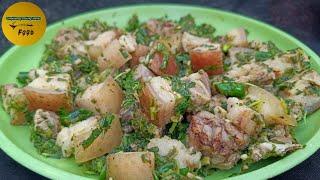 Pork with Mustard Greens Recipe  Pork Salad with Mustard Greens  Pork Chutney 