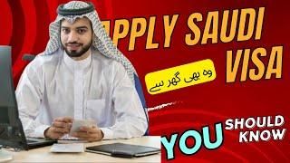 One Year  Multiple Entry Visa of Saudi Arabia I Tourist E-visa I How to apply Saudi visa for UMRAH