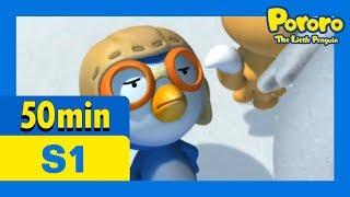 Pororo S1 Full episodes S1 #11 - #20 50min  Kids Animation  Pororo the Little Penguin