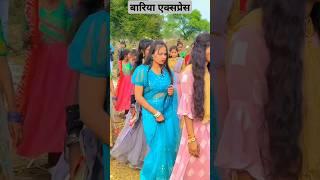 लाफो मारु के हे तार बुहन पुछी लेजे वेवणी वाहडी नो होटो भागी जाहैAdivasi New GIRLS timli Dance vide