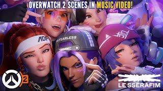 All Overwatch 2 scenes in Perfect Night by LE SSERAFIM