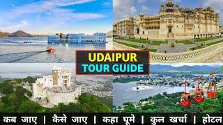 Udaipur Rajasthan  Udaipur Tour  Udaipur Tourist Place  Udaipur Tour Guide  Udaipur Tour Budget