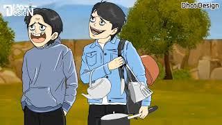 OTW Gunung FULL MOVIE - Animasi Sekolah