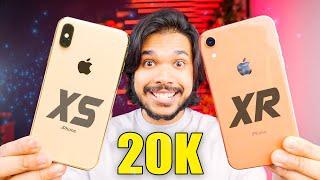 iPhone XS vs iPhone XR - 20K Me Best in 2023 