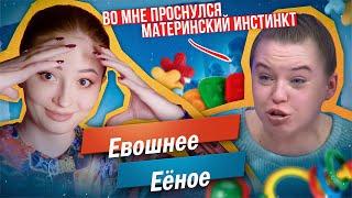 ОТНИМЕТ ДОЧЬ У ПРИЁМНЫХ РОДИТЕЛЕЙ?  МЖ