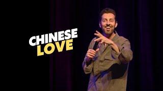 Chinese Love  Max Amini  Stand Up Comedy