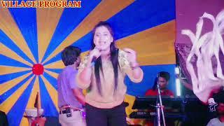 #villageprogram ll Saregamapa champion girl ujhani route ll Rangabati full video ll