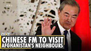 Chinese FM Wang Yi to visit three Central Asian countries attend SCO summit  Afghanistan  News