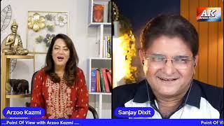 Pakistan Schooled by Sanjay Dixit  India - Pakistan - Bangladesh  Arzoo Kazmi Interview