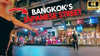 Bangkoks Japanese Street - Soi Thaniya and Patpong Market