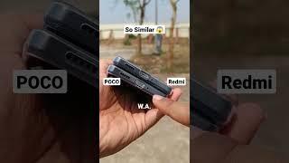 POCO X5 Pro 5G & Redmi Note 12 Pro 5G  So Similar  In Appearance #shorts #explore #technology