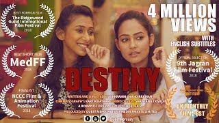 Destiny - Award Winning Hindi Romantic Drama Comedy Short Film