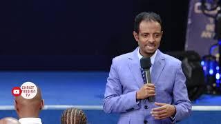 ወደ ቅባቱ እንዴት እንደርሳለን፡፡ እጅግ ጠቃሚ ምክር፡ ፓስተር ተስፋሁን