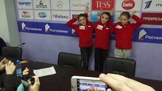 Press Conference Ladies  Russian Nationals 2020