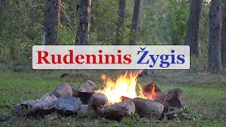 Rudeninis Žygis - Gabrielius Ser