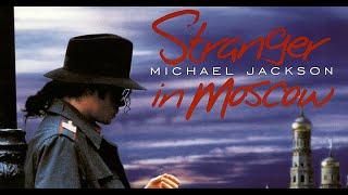 Michael Jackson Stranger In Moscow - Extended - Official Instrumental Multitrack