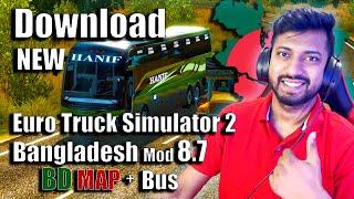 NEW How to Install - Euro Truck Simulator 2 Pro BD Map V9.1  2022  Bangladesh Map + BUS