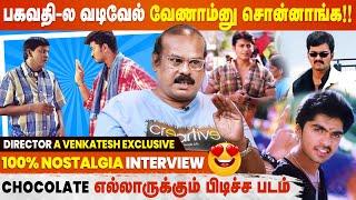 Vadivelu மாதிரி Emotional Scene யாராலையும் நடிக்க முடியாது - Director A Venkatesh Interview