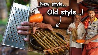 Old style rope Grater  Grater made with natural creeper  ಚೆನ್ನಾರ ಬಳ್ಳಿಯ ತುರಿ ಮಣೆ