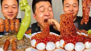 Asmr Chinese Food Mukbang Braised RibsEgg Turkey Noodles 목소리도 좋고 진짜같아