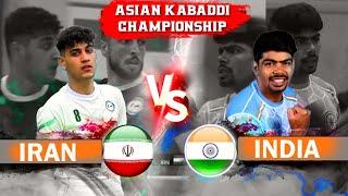 INDIA vs IRAN - 11th Asian Mens Kabaddi Championship