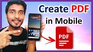 How to Create PDF in Mobile  Hindi