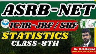 ASRB-NET  ICAR-JRFPG  STATISTIC  CLASS -8th  Agriculture Statistic Introduction  Raos Institute