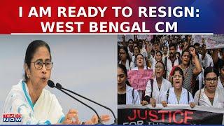 Kolkata Horror West Bengal CM Mamata Banerjee Ready To Resign Says She Wants Justice Over Position