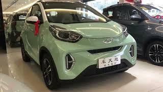 ALL NEW 2021 Chery EQ1 Ant EV - Exterior And Interior