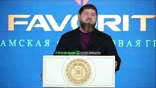 ️️️Рамзан Кадыров Те кто запрещают хиджаб являются частью украинского фашизма