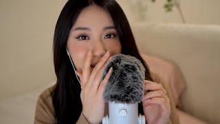 ASMR Let Me Relax You  Lots of Whispers Blowing Fluffy Mic Sounds