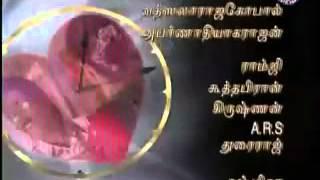 Kaialavu manasu song.flv