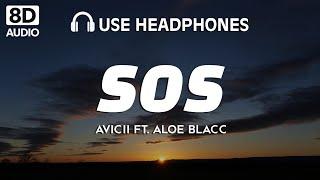 Avicii - SOS 8D Audio ft. Aloe Blacc